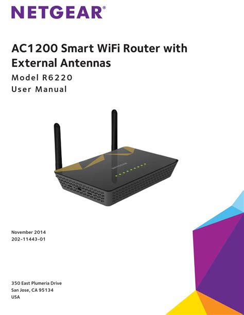 ac781|netgear 81 manual.